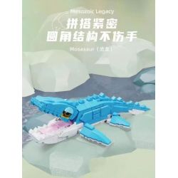 QIZHILE 90090 non  DI TÍCH KỶ NGUYÊN MESOZOI KHỦNG LONG CỔ ĐẠI bộ đồ chơi xếp lắp ráp ghép mô hình MESOZOIC LEGACY