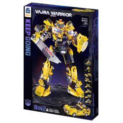 KAI GAO LE BB303 non  VOLTRON CHIẾN BINH ONG BẮP CÀY bộ đồ chơi xếp lắp ráp ghép mô hình Movie & Game VAJRA WARRIOR Phim Và Trò Chơi 785 khối