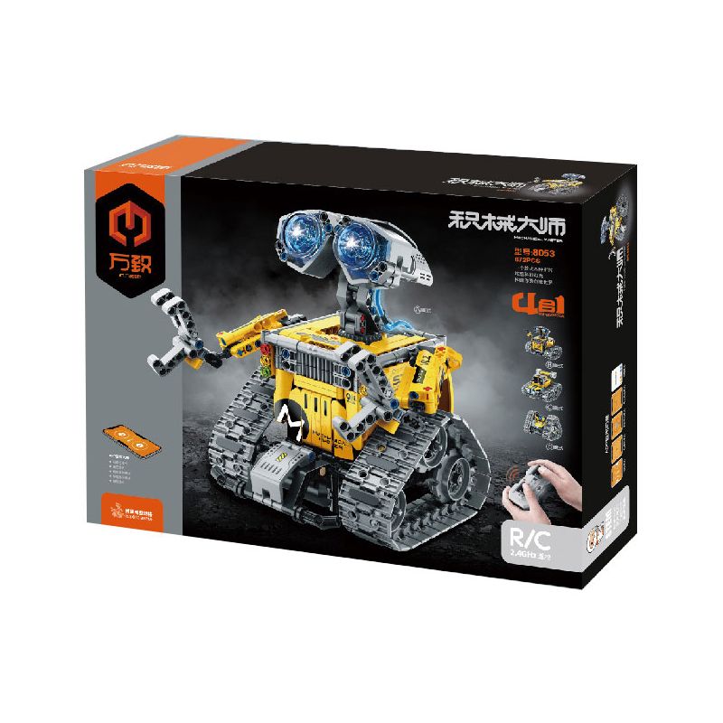 IM.MASTER QIHUI 8053 non  BẬC THẦY VỀ MÁY MÓC ROBOT WALL-E 4IN1 bộ đồ chơi xếp lắp ráp ghép mô hình  Kỹ Thuật Công Nghệ Cao Mô Hình Phương Tiện 672 khối