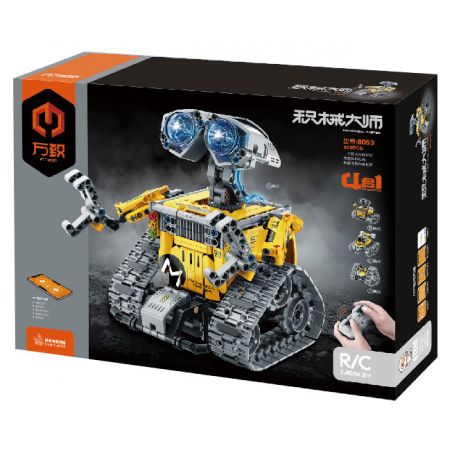 IM.MASTER QIHUI 8053 non  BẬC THẦY VỀ MÁY MÓC ROBOT WALL-E 4IN1 bộ đồ chơi xếp lắp ráp ghép mô hình  Kỹ Thuật Công Nghệ Cao Mô Hình Phương Tiện 672 khối