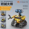 IM.MASTER QIHUI 8053 non  BẬC THẦY VỀ MÁY MÓC ROBOT WALL-E 4IN1 bộ đồ chơi xếp lắp ráp ghép mô hình  Kỹ Thuật Công Nghệ Cao Mô Hình Phương Tiện 672 khối