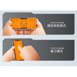 IM.MASTER QIHUI 8053 non  BẬC THẦY VỀ MÁY MÓC ROBOT WALL-E 4IN1 bộ đồ chơi xếp lắp ráp ghép mô hình  Kỹ Thuật Công Nghệ Cao Mô Hình Phương Tiện 672 khối