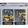 IM.MASTER QIHUI 8053 non  BẬC THẦY VỀ MÁY MÓC ROBOT WALL-E 4IN1 bộ đồ chơi xếp lắp ráp ghép mô hình  Kỹ Thuật Công Nghệ Cao Mô Hình Phương Tiện 672 khối