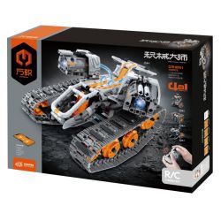 IM.MASTER QIHUI 8051 non  BẬC THẦY MÁY MÓC LẬP TRÌNH Ô TÔ ĐÓNG THẾ bộ đồ chơi xếp lắp ráp ghép mô hình  Kỹ Thuật Công Nghệ Cao Mô Hình Phương Tiện 724 khối