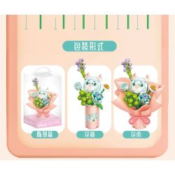 FORANGE FC8309 8309 non  NHẬT KÝ HOA 6 MẪU bộ đồ chơi xếp lắp ráp ghép mô hình Creator Sáng Tạo 773 khối