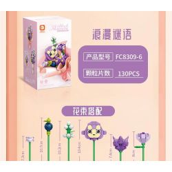 FORANGE FC8309 8309 non  NHẬT KÝ HOA 6 MẪU bộ đồ chơi xếp lắp ráp ghép mô hình Creator Sáng Tạo 773 khối