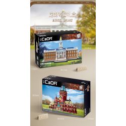 CADA DOUBLEE C66016 66016 non  THƯ VIỆN BAKER CỦA TRƯỜNG KINH DOANH HARVARD bộ đồ chơi xếp lắp ráp ghép mô hình Creator HARVARD BUSINESS SCHOOL Sáng Tạo 1056 khối