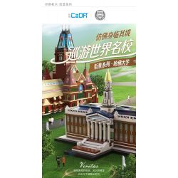 CADA DOUBLEE C66016 66016 non  THƯ VIỆN BAKER CỦA TRƯỜNG KINH DOANH HARVARD bộ đồ chơi xếp lắp ráp ghép mô hình Creator HARVARD BUSINESS SCHOOL Sáng Tạo 1056 khối