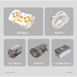 TAKUKI T1004 1004 non  ĐUA XE KHỐI SIÊU MC BẠCH KIM tỷ lệ 1:14 bộ đồ chơi xếp lắp ráp ghép mô hình  Kỹ Thuật Công Nghệ Cao Mô Hình Phương Tiện 1242 khối