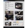TAKUKI T1004 1004 non  ĐUA XE KHỐI SIÊU MC BẠCH KIM tỷ lệ 1:14 bộ đồ chơi xếp lắp ráp ghép mô hình  Kỹ Thuật Công Nghệ Cao Mô Hình Phương Tiện 1242 khối