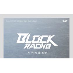 TAKUKI T1004 1004 non  ĐUA XE KHỐI SIÊU MC BẠCH KIM tỷ lệ 1:14 bộ đồ chơi xếp lắp ráp ghép mô hình  Kỹ Thuật Công Nghệ Cao Mô Hình Phương Tiện 1242 khối