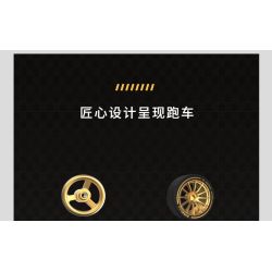 TAKUKI T1004 1004 non  ĐUA XE KHỐI SIÊU MC BẠCH KIM tỷ lệ 1:14 bộ đồ chơi xếp lắp ráp ghép mô hình  Kỹ Thuật Công Nghệ Cao Mô Hình Phương Tiện 1242 khối