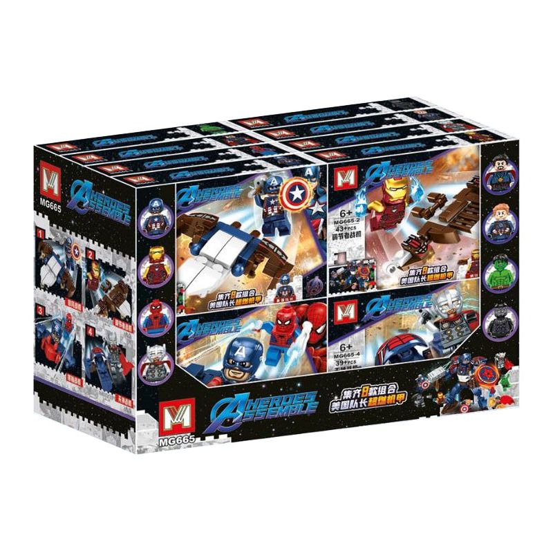 MG 665 non  TỔ HỢP SIÊU ĐỐT CHÁY MECHA 8 CỦA CAPTAIN AMERICA bộ đồ chơi xếp lắp ráp ghép mô hình Super Heroes Siêu Nhân Anh Hùng 327 khối