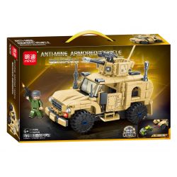 MINGDI LEIBAO K0638 0638 non  COMBO PHÓNG XE BỌC THÉP PHÒNG THỦ MÌN bộ đồ chơi xếp lắp ráp ghép mô hình Military Army ANTI-MINE ARMORED VEHICLE Quân Sự Bộ Đội 406 khối