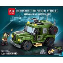 MINGDI LEIBAO K0637 0637 non  TỔ HỢP PHÓNG XE ĐẶC BIỆT BẢO VỆ CAO 4X4 bộ đồ chơi xếp lắp ráp ghép mô hình Military Army 4X4 HIGH PROTECTION SPECIAL VEHICLES Quân Sự Bộ Đội 406 khối