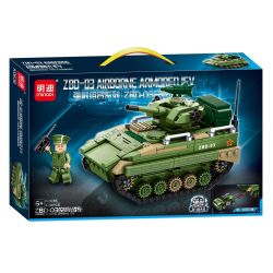 MINGDI LEIBAO K0636 0636 non  TỔ HỢP PHÓNG XE CHIẾN ĐẤU TRÊN KHÔNG ZBD-03 bộ đồ chơi xếp lắp ráp ghép mô hình Military Army ZBD-03 AIRBORNE ARMORED IFV Quân Sự Bộ Đội 428 khối