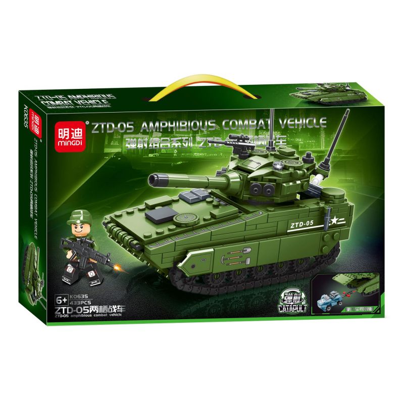 MINGDI LEIBAO K0635 0635 non  TỔ HỢP PHÓNG XE CHIẾN ĐẤU ĐỔ BỘ ZTD-05 bộ đồ chơi xếp lắp ráp ghép mô hình Military Army ZTD-05 AMPHIBIOUS COMBAT VEHICLE Quân Sự Bộ Đội 433 khối