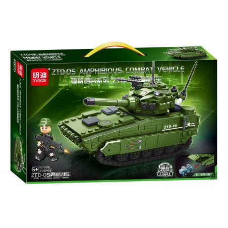 MINGDI LEIBAO K0635 0635 non  TỔ HỢP PHÓNG XE CHIẾN ĐẤU ĐỔ BỘ ZTD-05 bộ đồ chơi xếp lắp ráp ghép mô hình Military Army ZTD-05 AMPHIBIOUS COMBAT VEHICLE Quân Sự Bộ Đội 433 khối
