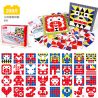 DUBIE 405 non  CÂU ĐỐ TƯ DUY HÌNH HỌC bộ đồ chơi xếp lắp ráp ghép mô hình Pre-School GEOMETRIC THINKING PUZZLE Mẫu Giáo 208 khối
