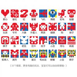 DUBIE 405 non  CÂU ĐỐ TƯ DUY HÌNH HỌC bộ đồ chơi xếp lắp ráp ghép mô hình Pre-School GEOMETRIC THINKING PUZZLE Mẫu Giáo 208 khối