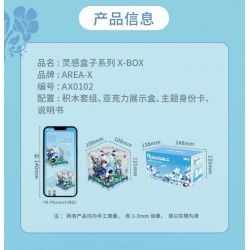 AREA-X AX0102 0102 non  HỘP TRUYỀN CẢM HỨNG ĐỪNG QUÊN EM TÌNH YÊU LÀ SỰ QUYẾT TÂM bộ đồ chơi xếp lắp ráp ghép mô hình BORN TO LOVE LIMERENCE