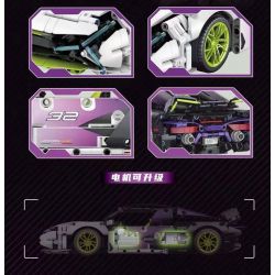 QIANMAI QM00053 00053 non  SIÊU XE BÒ MÀU TRẮNG GRADIENT tỷ lệ 1:14 bộ đồ chơi xếp lắp ráp ghép mô hình  AEX Kỹ Thuật Công Nghệ Cao Mô Hình Phương Tiện 1106 khối