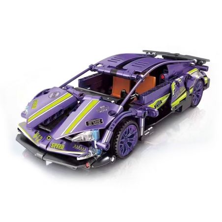 BRUCCO BLK-069 non  XE KÉO LAMBORGHINI BÒ MÀU TÍM bộ đồ chơi xếp lắp ráp ghép mô hình  Kỹ Thuật Công Nghệ Cao Mô Hình Phương Tiện 405 khối