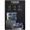 BRUCCO BLK-076 RC-176 non  MCLAREN GT tỷ lệ 1:32 bộ đồ chơi xếp lắp ráp ghép mô hình Speed Champions Racing Cars LEGENDARY CAR Đua Xe Công Thức 309 khối