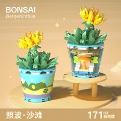 MANGE TECHNOLOGY 9126 non  CÂY TRỒNG TRONG CHẬU DỄ ​​THƯƠNG BÃI BIỂN ZHAOBO bộ đồ chơi xếp lắp ráp ghép mô hình Creator BONSAI BERGERANTHUS Sáng Tạo 171 khối