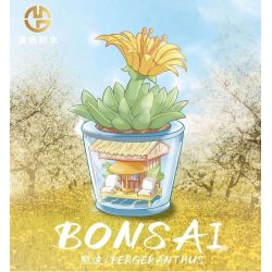 MANGE TECHNOLOGY 9126 non  CÂY TRỒNG TRONG CHẬU DỄ ​​THƯƠNG BÃI BIỂN ZHAOBO bộ đồ chơi xếp lắp ráp ghép mô hình Creator BONSAI BERGERANTHUS Sáng Tạo 171 khối