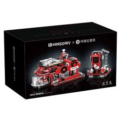 KEEPPLEY DZ0153 0153 non  MÁY GHI ÂM VINYL NETEASE CLOUD MUSIC bộ đồ chơi xếp lắp ráp ghép mô hình