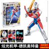 QMAN ENLIGHTEN KEEPPLEY 75061 non  ULTRA HERO DAZZLING MECHA ULTRAMAN DECAI SHINY TYPE bộ đồ chơi xếp lắp ráp ghép mô hình Movie & Game Phim Và Trò Chơi