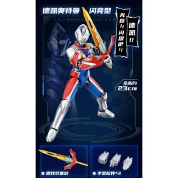 QMAN ENLIGHTEN KEEPPLEY 75061 non  ULTRA HERO DAZZLING MECHA ULTRAMAN DECAI SHINY TYPE bộ đồ chơi xếp lắp ráp ghép mô hình Movie & Game Phim Và Trò Chơi