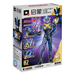 QMAN ENLIGHTEN KEEPPLEY 75060 non  ULTRA HERO DAZZLING MECHA ULTRAMAN TREGEAR bộ đồ chơi xếp lắp ráp ghép mô hình Movie & Game Phim Và Trò Chơi