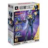 QMAN ENLIGHTEN KEEPPLEY 75060 non  ULTRA HERO DAZZLING MECHA ULTRAMAN TREGEAR bộ đồ chơi xếp lắp ráp ghép mô hình Movie & Game Phim Và Trò Chơi