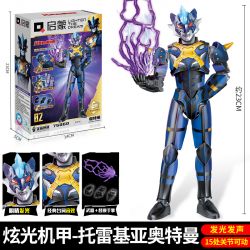 QMAN ENLIGHTEN KEEPPLEY 75060 non  ULTRA HERO DAZZLING MECHA ULTRAMAN TREGEAR bộ đồ chơi xếp lắp ráp ghép mô hình Movie & Game Phim Và Trò Chơi