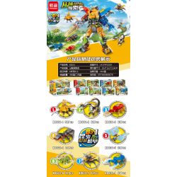 MINGDI LEIBAO K0631 0631 non  JUNGLE EXPLORER 8 KẾT HỢP bộ đồ chơi xếp lắp ráp ghép mô hình Military Army Quân Sự Bộ Đội 506 khối