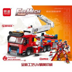 MINGDI LEIBAO K0620 0620 non  MÁY PHUN NƯỚC CHỮA CHÁY bộ đồ chơi xếp lắp ráp ghép mô hình FIRE MECH 916 khối