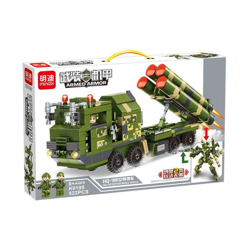 MINGDI LEIBAO K0195 0195 non  CƠ KHÍ VŨ TRANG XE TÊN LỬA PHÒNG KHÔNG HQ-9 bộ đồ chơi xếp lắp ráp ghép mô hình Military Army Quân Sự Bộ Đội 522 khối