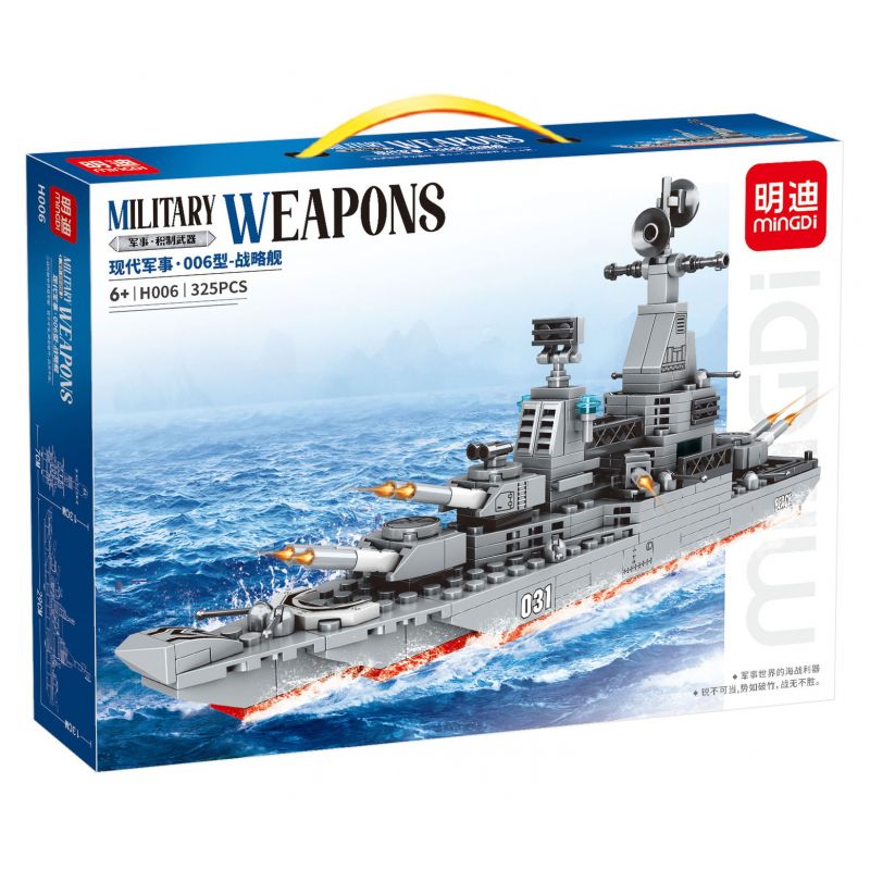 MINGDI LEIBAO H006 non  QUÂN SỰ HIỆN ĐẠI TÀU CHIẾN LƯỢC TYPE 006 bộ đồ chơi xếp lắp ráp ghép mô hình Military Army Quân Sự Bộ Đội 325 khối