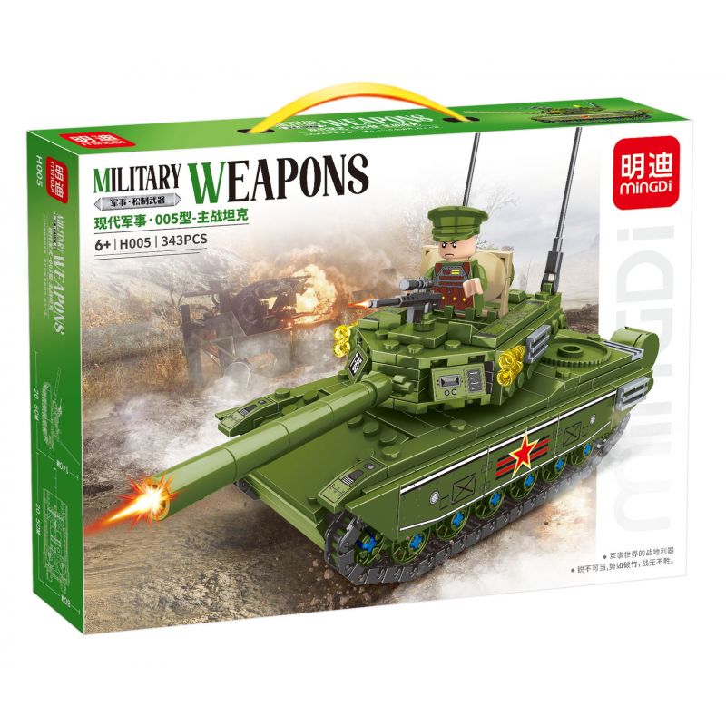 MINGDI LEIBAO H005 non  QUÂN ĐỘI HIỆN ĐẠI XE TĂNG CHIẾN ĐẤU CHỦ LỰC TYPE 005 bộ đồ chơi xếp lắp ráp ghép mô hình Military Army Quân Sự Bộ Đội 343 khối