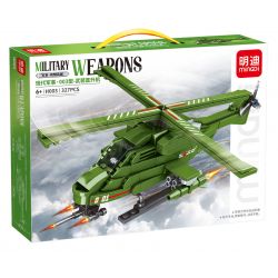 MINGDI LEIBAO H003 non  QUÂN SỰ HIỆN ĐẠI TRỰC THĂNG VŨ TRANG TYPE 003 bộ đồ chơi xếp lắp ráp ghép mô hình Military Army Quân Sự Bộ Đội 327 khối