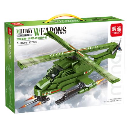MINGDI LEIBAO H003 non  QUÂN SỰ HIỆN ĐẠI TRỰC THĂNG VŨ TRANG TYPE 003 bộ đồ chơi xếp lắp ráp ghép mô hình Military Army Quân Sự Bộ Đội 327 khối
