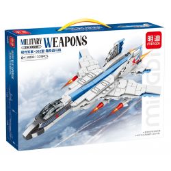 MINGDI LEIBAO H002 non  QUÂN ĐỘI HIỆN ĐẠI MÁY BAY TIÊM KÍCH TÀNG HÌNH TYPE 002 bộ đồ chơi xếp lắp ráp ghép mô hình Military Army Quân Sự Bộ Đội 319 khối