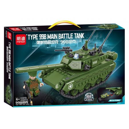 MINGDI LEIBAO K0272 0272 non  XE TĂNG KẾT HỢP PHÓNG 99B bộ đồ chơi xếp lắp ráp ghép mô hình Military Army TYPE 99B MAIN BATTLE TANK Quân Sự Bộ Đội 458 khối