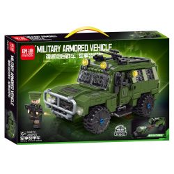 MINGDI LEIBAO K0270 0270 non  XE KẾT HỢP PHÓNG BỌC THÉP QUÂN SỰ bộ đồ chơi xếp lắp ráp ghép mô hình Military Army MILITARY ARMORED VEHICLE Quân Sự Bộ Đội 436 khối