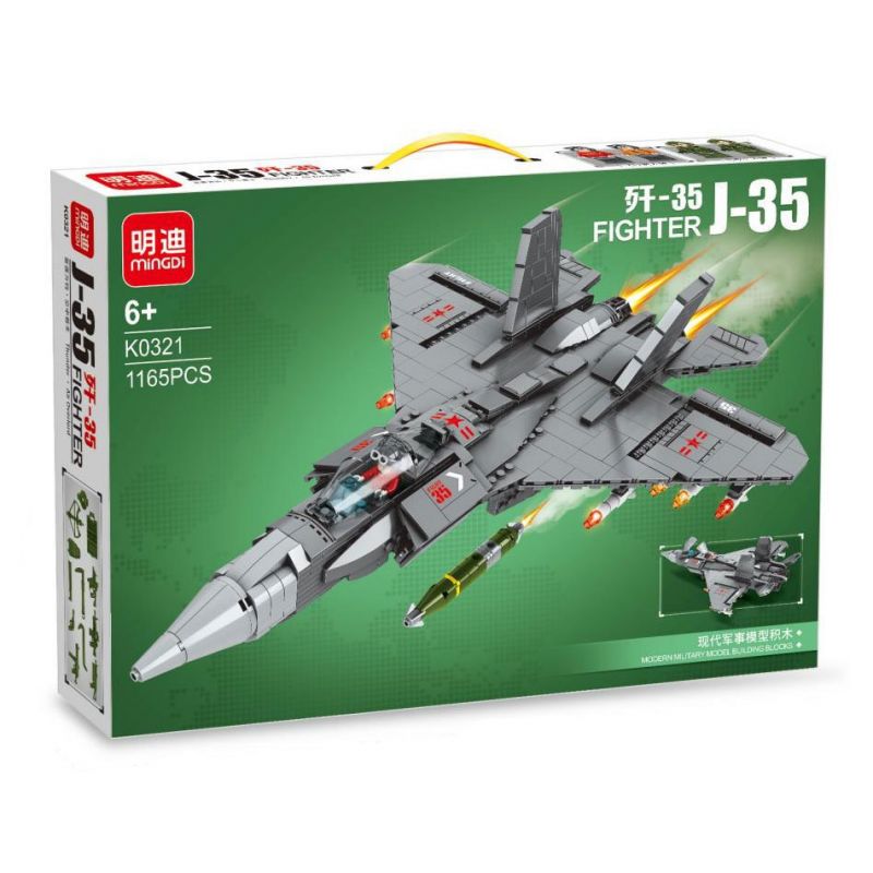 MINGDI LEIBAO K0321 0321 non  MÁY BAY CHIẾN ĐẤU J-35 bộ đồ chơi xếp lắp ráp ghép mô hình Military Army J-35 FIGHTER Quân Sự Bộ Đội 1165 khối