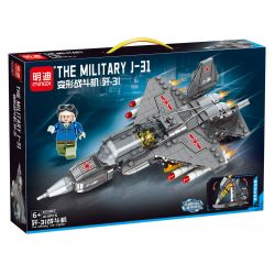 MINGDI LEIBAO K0387 0387 non  MÁY BAY CHIẾN ĐẤU BIẾN HÌNH J-31 bộ đồ chơi xếp lắp ráp ghép mô hình Military Army THE MILITARY J-31 Quân Sự Bộ Đội 414 khối