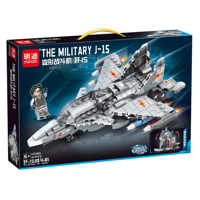 MINGDI LEIBAO K0385 0385 non  MÁY BAY CHIẾN ĐẤU BIẾN HÌNH J-15 bộ đồ chơi xếp lắp ráp ghép mô hình Military Army THE MILITARY J-15 Quân Sự Bộ Đội 417 khối