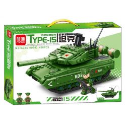 MINGDI LEIBAO K0391 0391 non  XE KÉO TĂNG HẠNG NHẸ TYPE 15 bộ đồ chơi xếp lắp ráp ghép mô hình Military Army Quân Sự Bộ Đội 426 khối